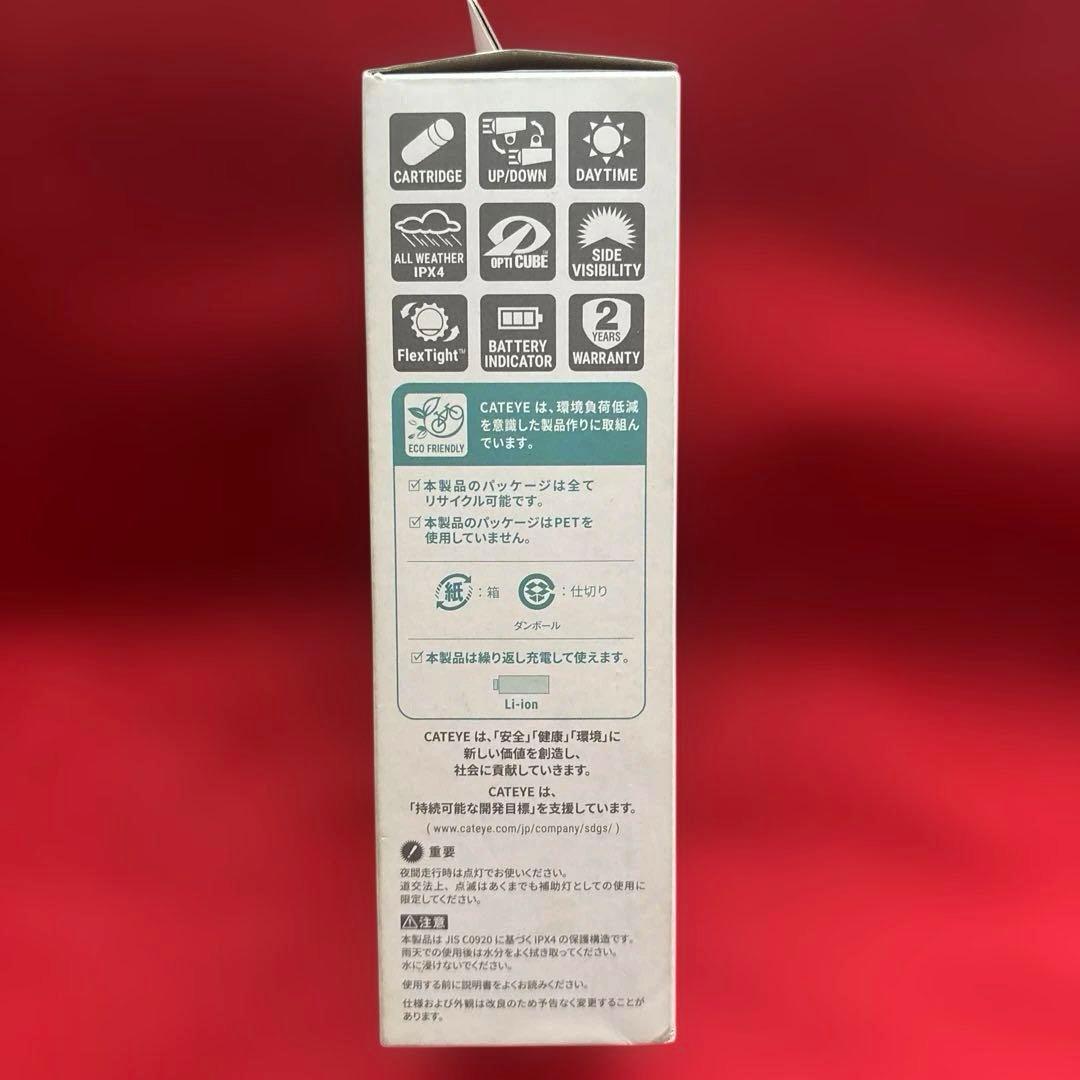CATEYE VOLT800NEO 自転車用ライト【未使用】volt800neo