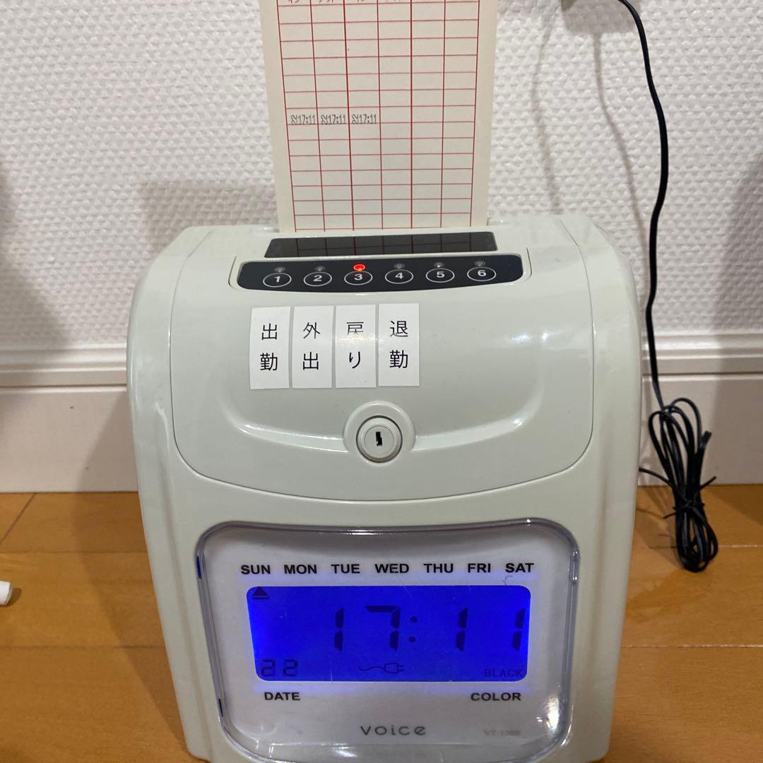 VOICE タイムレコーダー VT-1000 タイムカード付き
