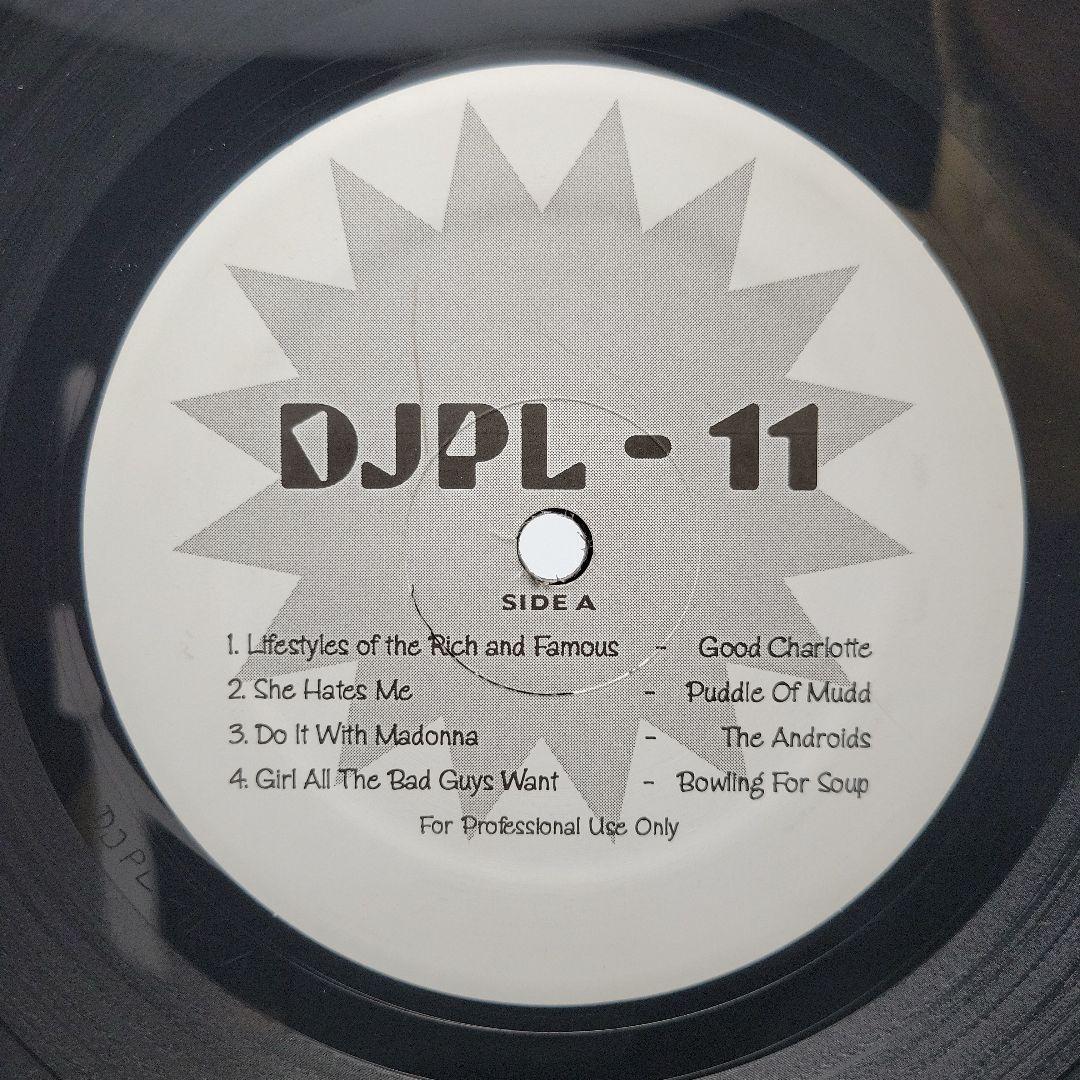 V.A./DJPL 11レコードLPオムニバスリミックス集プロモ盤激レア