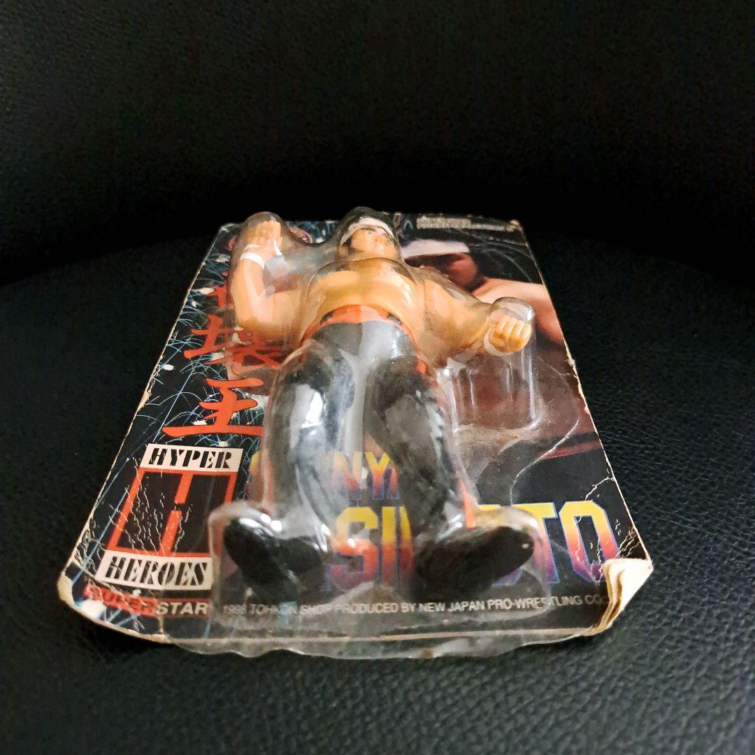 新日本プロレス　スーパースターフィギュア　アントニオ猪木　橋本真也