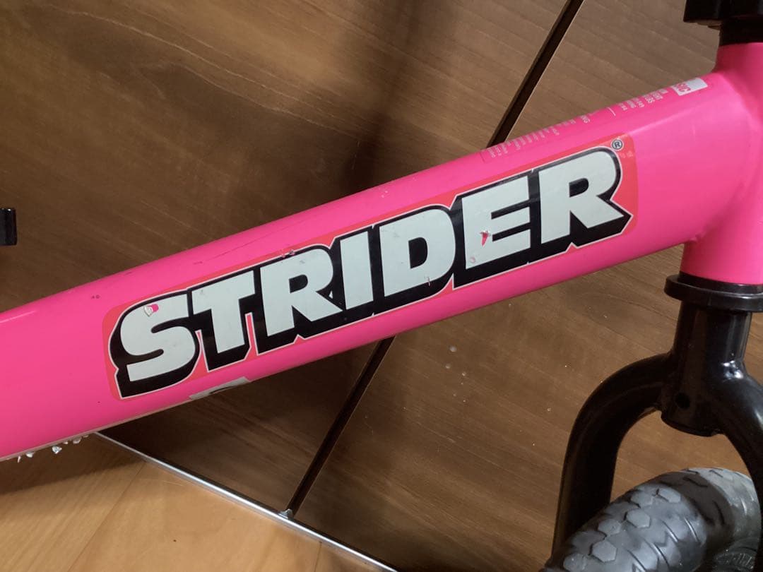 ストライダー（STRIDER）12インチモデル　スポーツモデル　ピンク