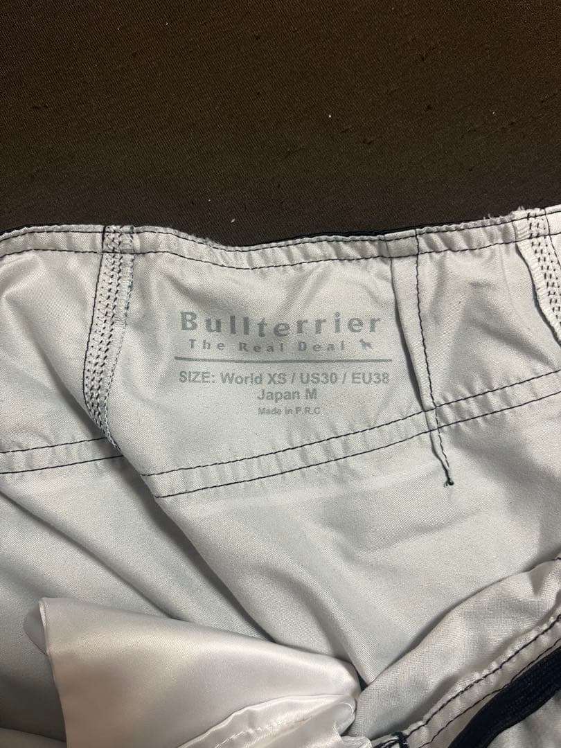 Bullterrier ラッシュガード ファイトパンツ セット サイズM