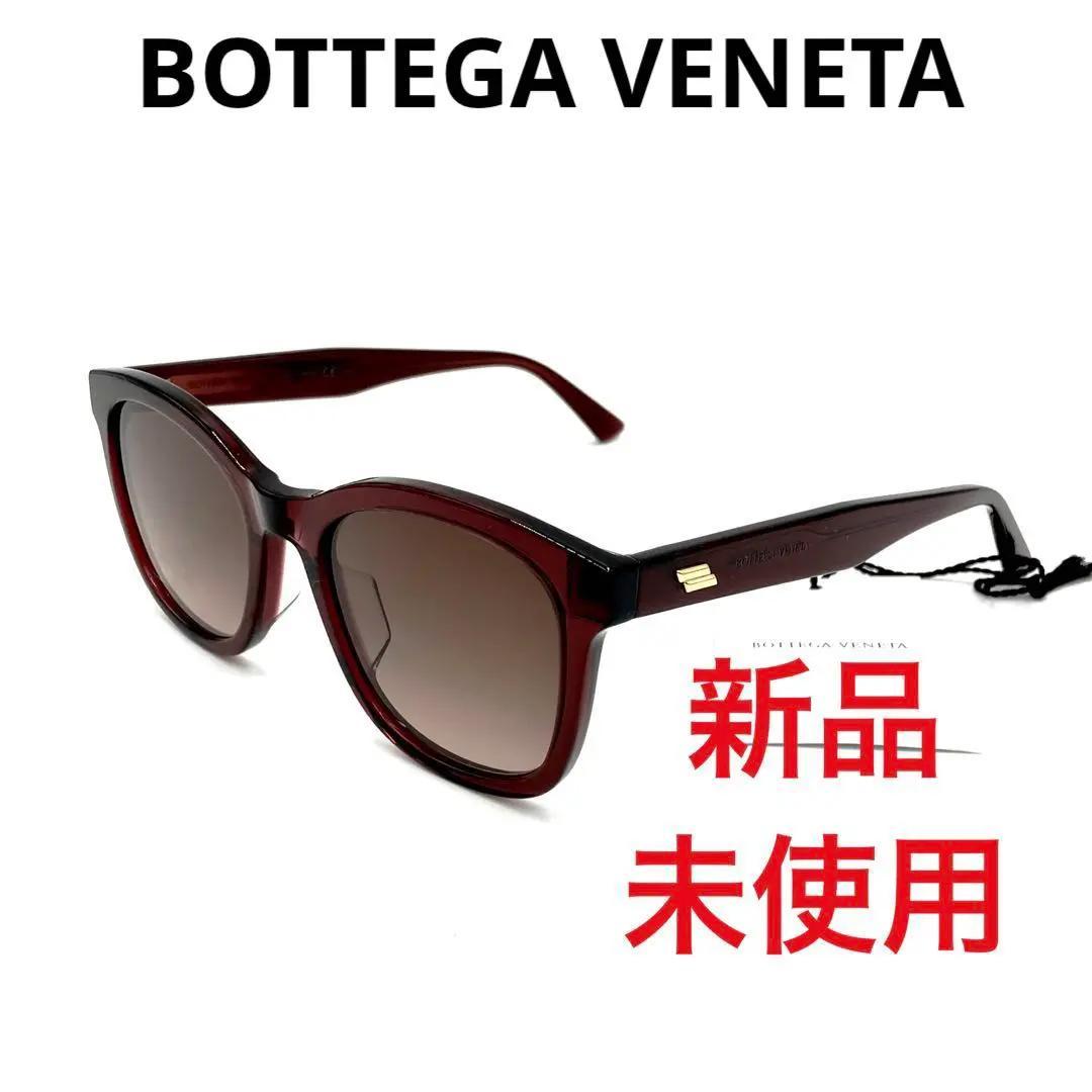 訳あり新品　BOTTEGA VENETA ボッテガヴェネタ メンズ レディース