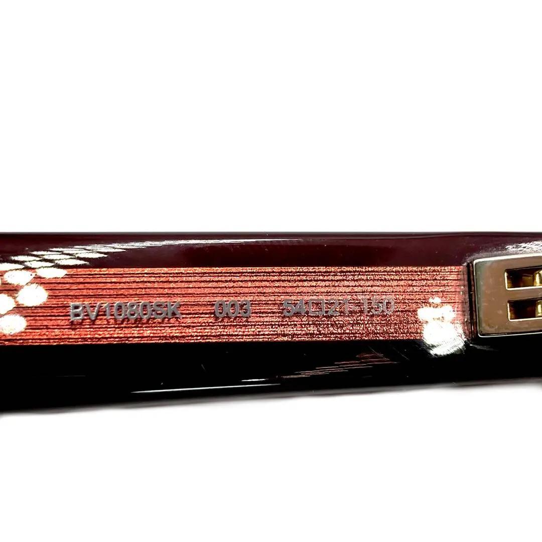 訳あり新品　BOTTEGA VENETA ボッテガヴェネタ メンズ レディース