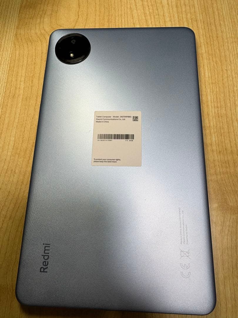 Redmi Pad SE 8.7 スカイブルー　おまけ付き
