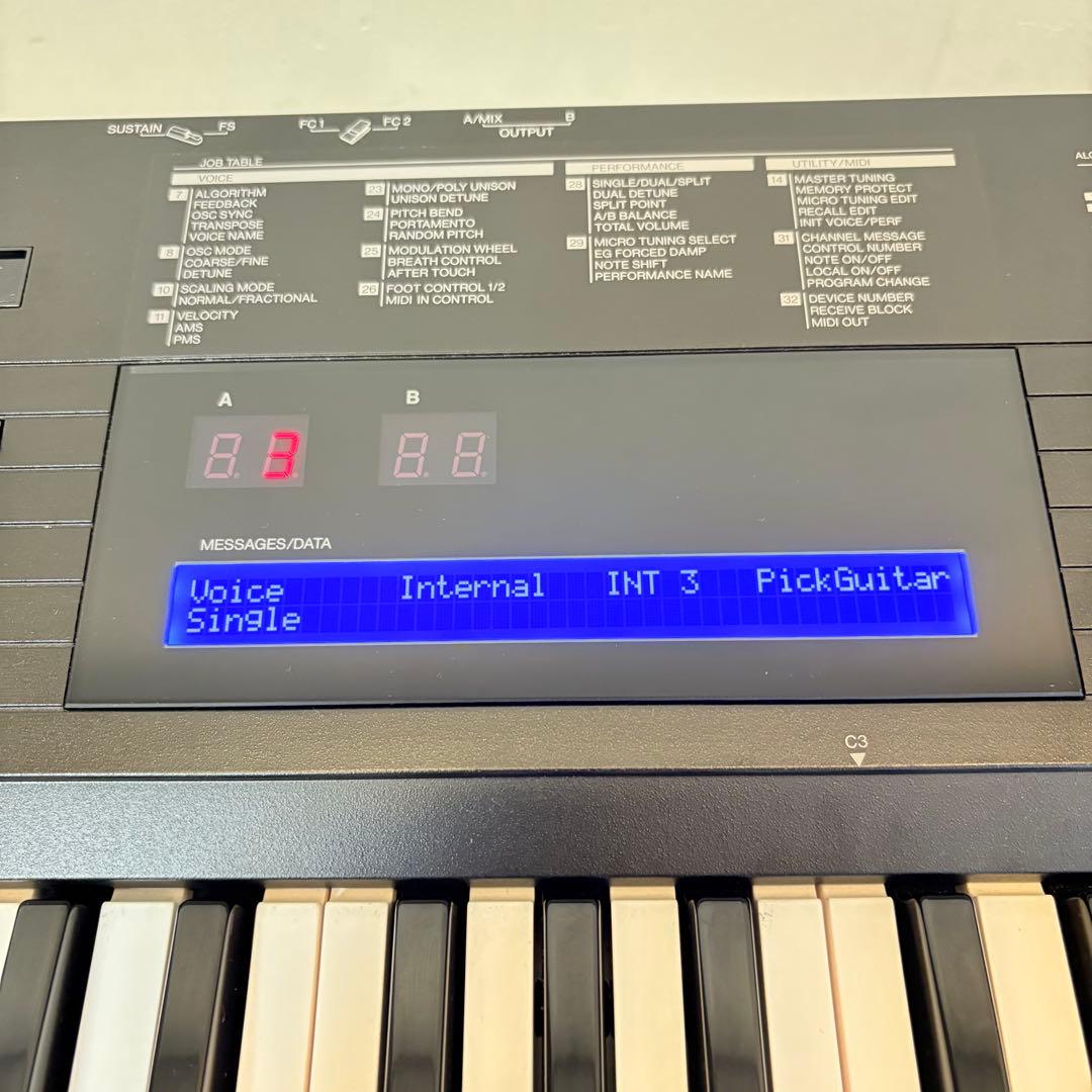 【美品！・動作良好】ヤマハ シンセサイザー DX7 II-D ケース&ROM付属