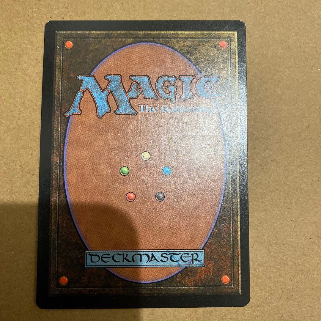 MTG 戦の惨害/Ravages of War 日本語