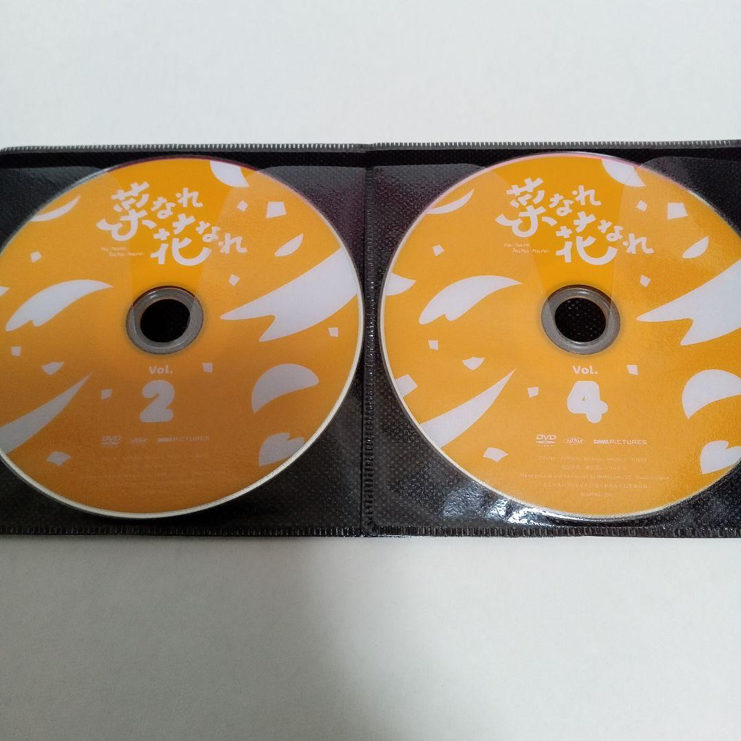 菜なれ花なれ　アニメ　レンタル落ち　ＤＶＤ　全４巻セット
