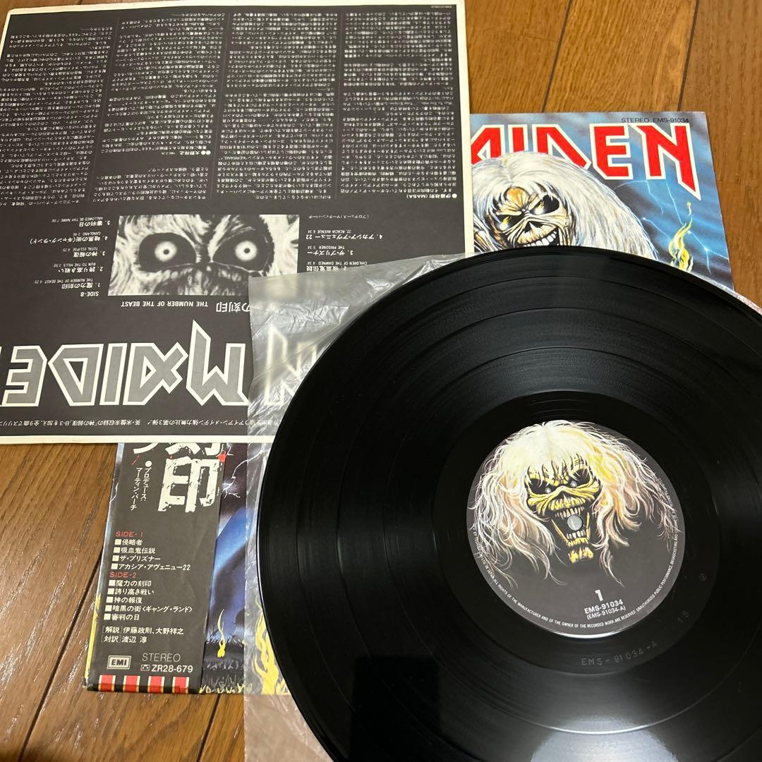 IRON MAIDEN KILLERS LPレコード