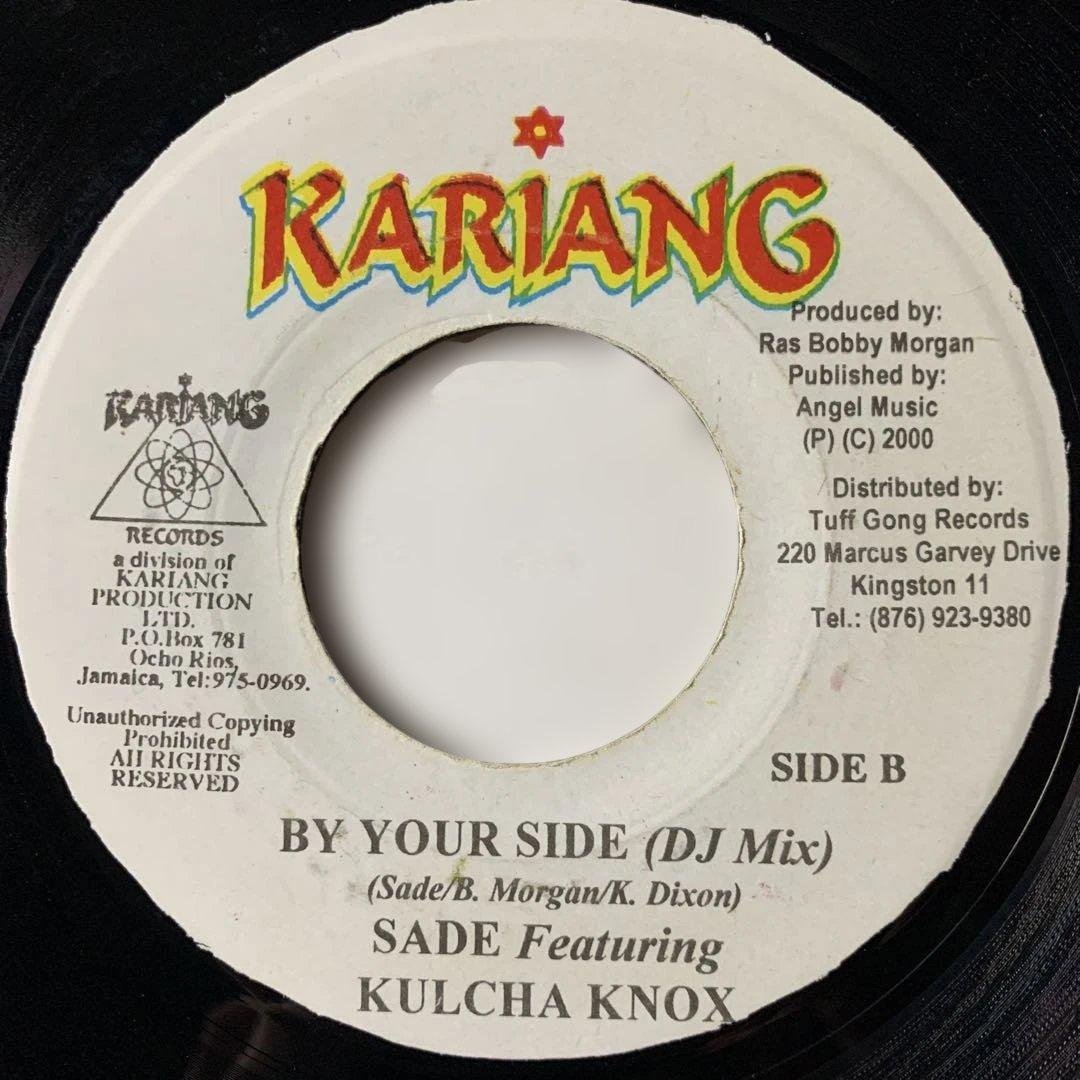 12 SADE BY YOUR SIDE HIPHOP MIX レゲエ レコード