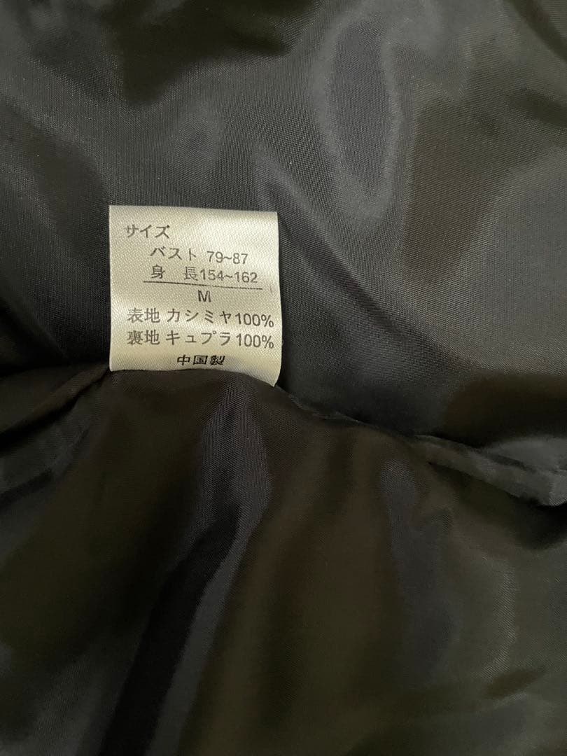 美品❗️カシミアコート黒婦人服百貨店三越伊勢丹大丸阪急高島屋