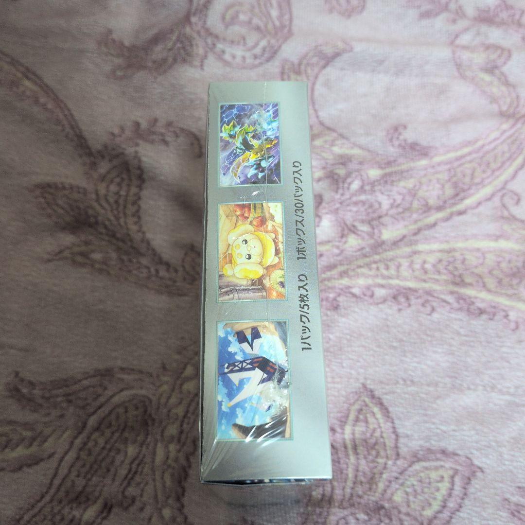 ポケモンカードゲーム ステラミラクル１ボックス　シュリンク付