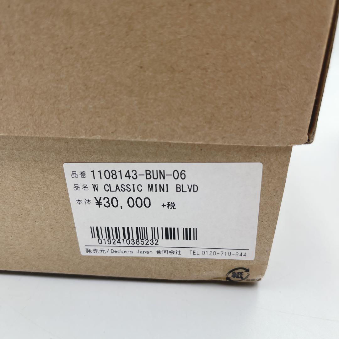 UGG W CLASSIC MINI BLVD クラシック ミニ【23cm】