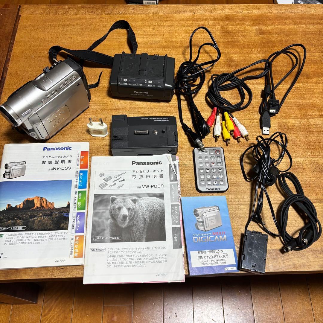 【Panasonic】パナソニック デジタル ビデオカメラ NV-DS9 完動品