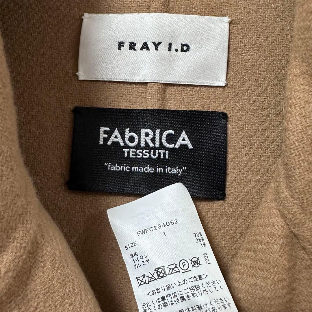 FRAY I.D フレイアイディ 2wayリバージレコート キャメル 美品