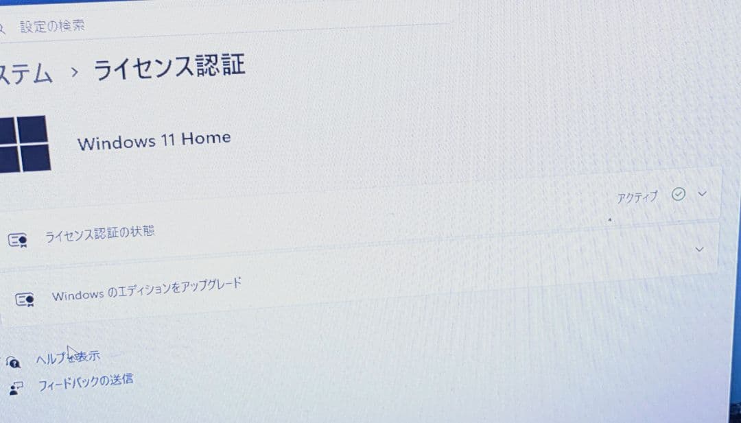 Intel PC 白mini GTX970