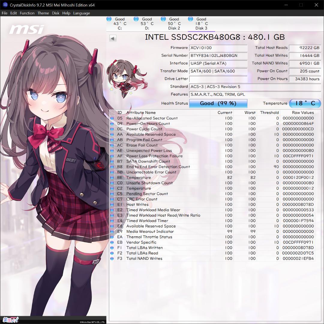内蔵型SSD Intel D3-S4510 Sata SSD 480GB