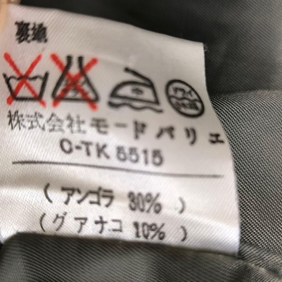 希少グアナコ生地 レリアン トレンチコート ロングコート 9号M グレー
