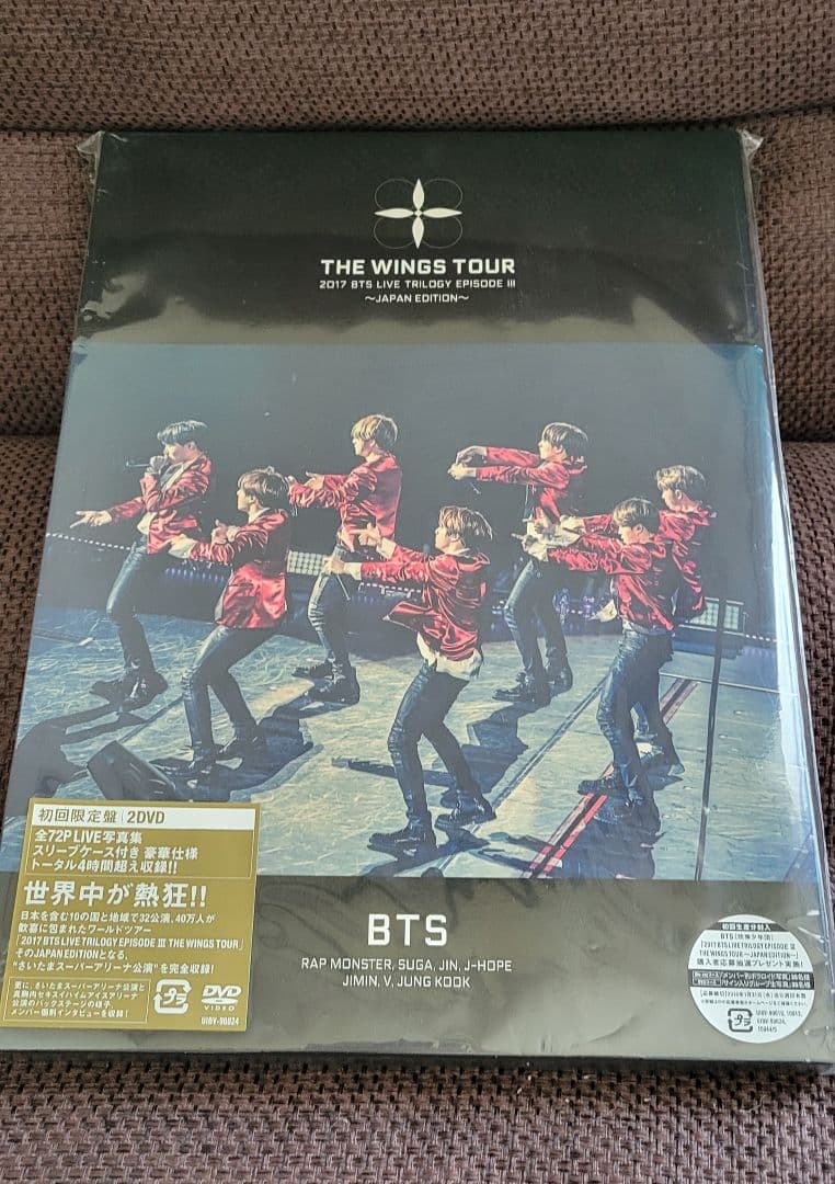BTS LIVE DVD Blu-ray3点セット