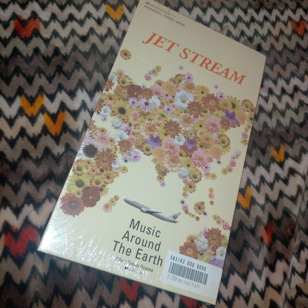JET STREAM  ジェットストリーム 大沢たかお 新品未使用未開封