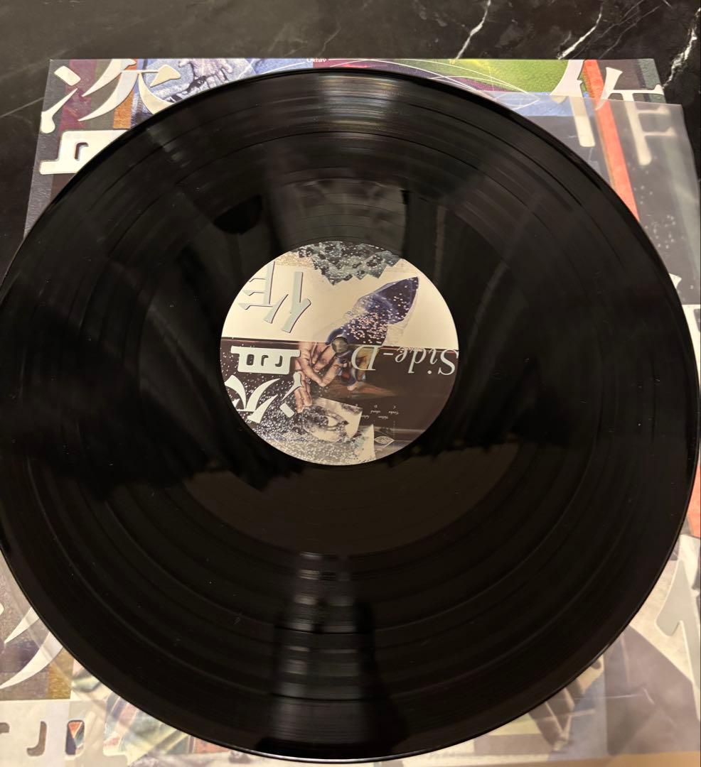 ヨルシカ　盗作　レコード　LP 美品