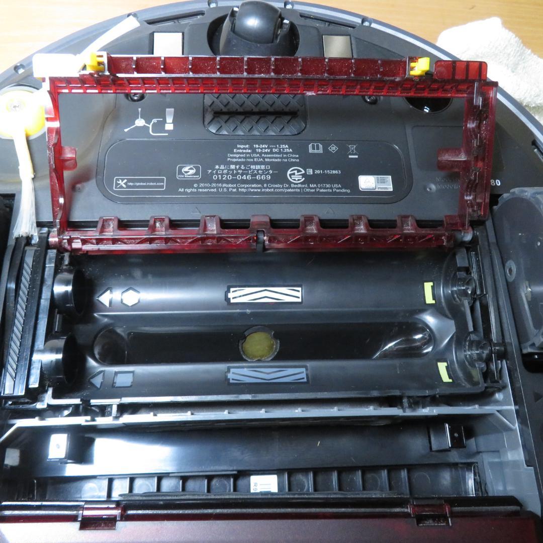 稼働短め　動作両行　ルンバ　980　ロボット掃除機
