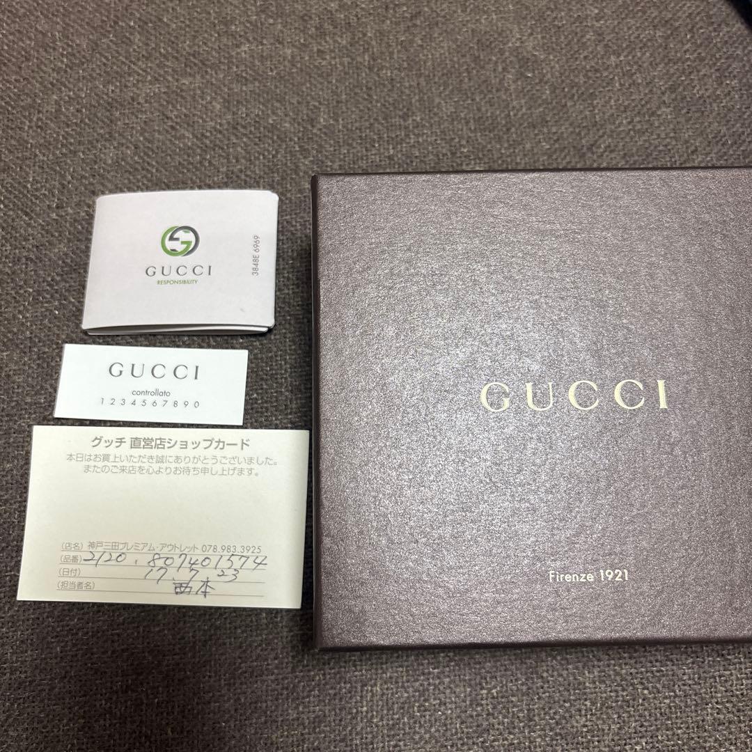 GUCCI 二つ折り財布 ブルー