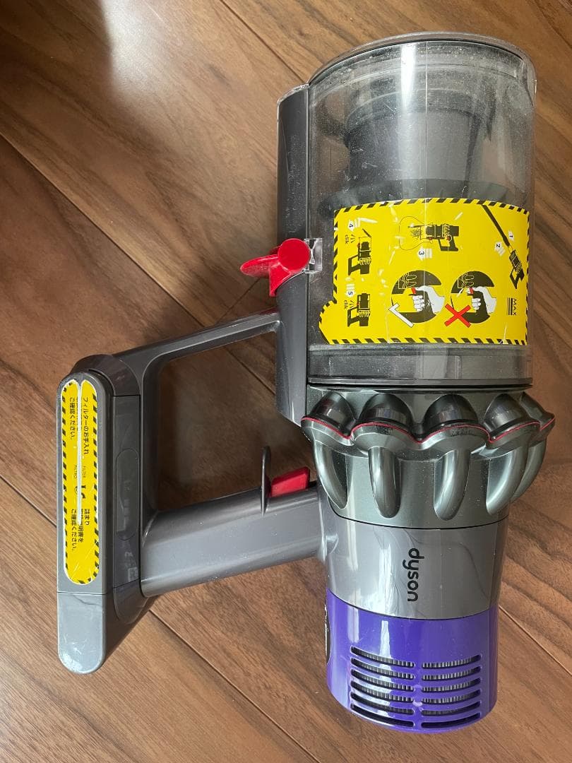 【超美品・未使用】Dyson SV12 コードレスクリーナー 付属品 9点セット