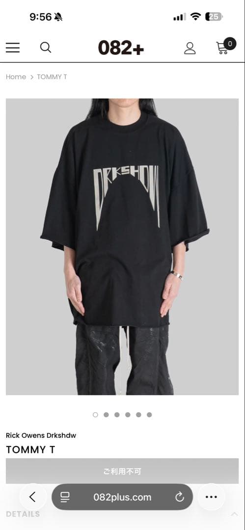 Rick Owens Drkshdw  T ブラック