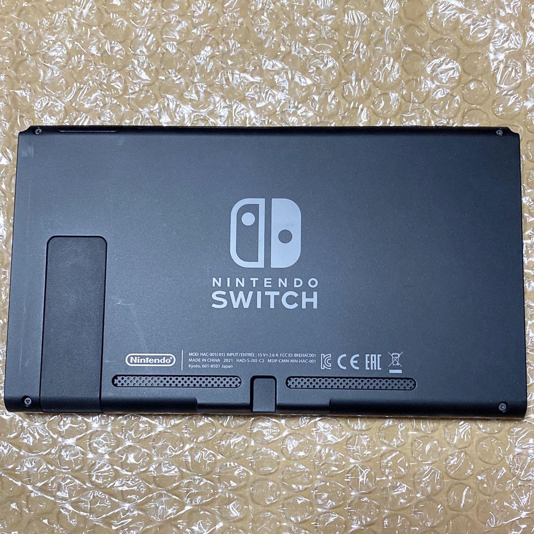 美品　任天堂Switch 本体画面のみ　2021年製　バッテリー強化版　㉝