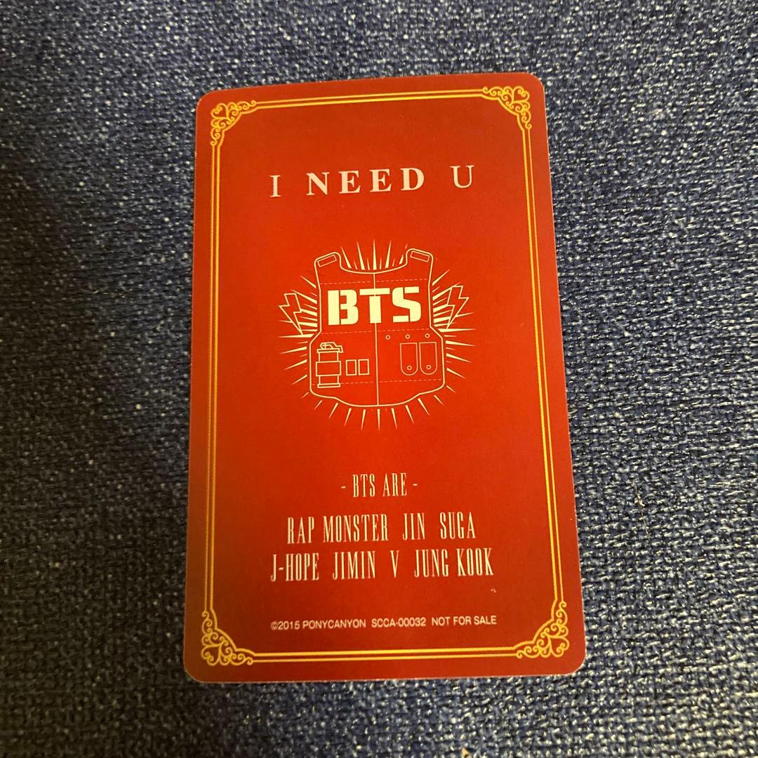 BTS i need u トレカ　テテ　テヒョン　クリスマス　CD