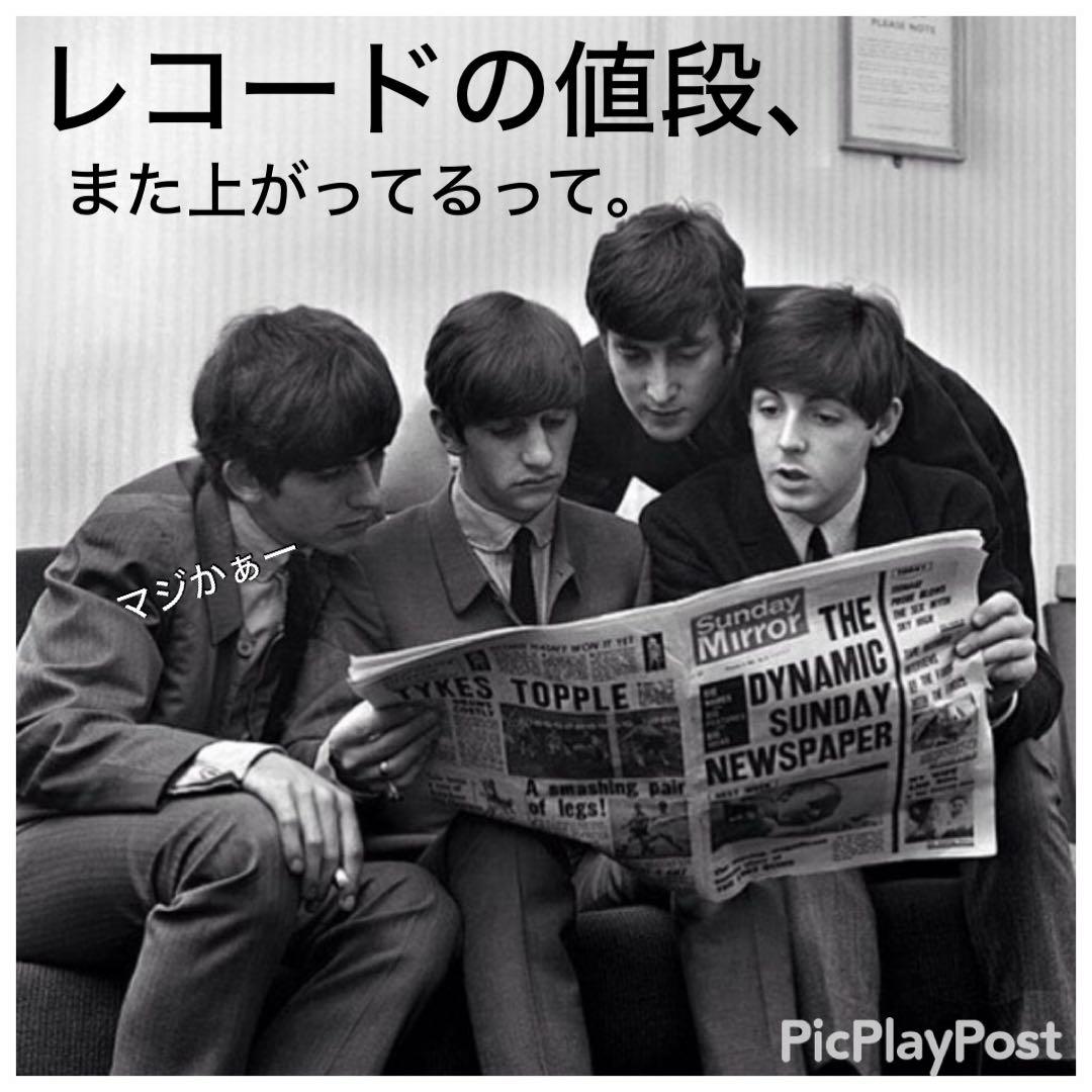 ［珍盤］Jo Jo Bennett Groovy Joe LPレコード レゲエ