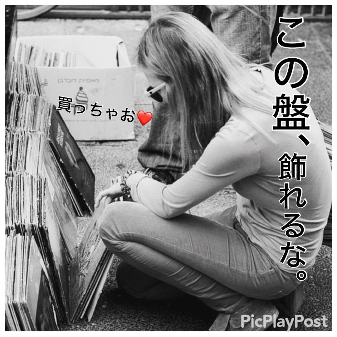 ［珍盤］Jo Jo Bennett Groovy Joe LPレコード レゲエ