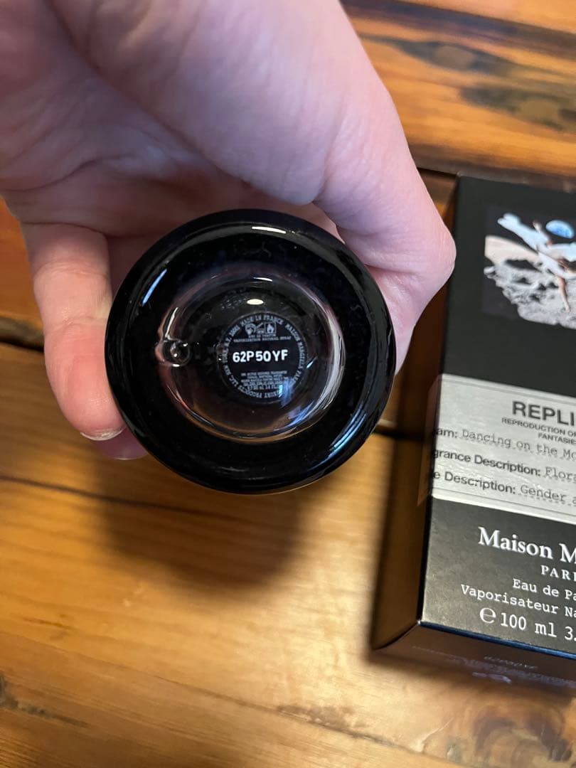 Maison Margiela Dancing on the Moon 香水