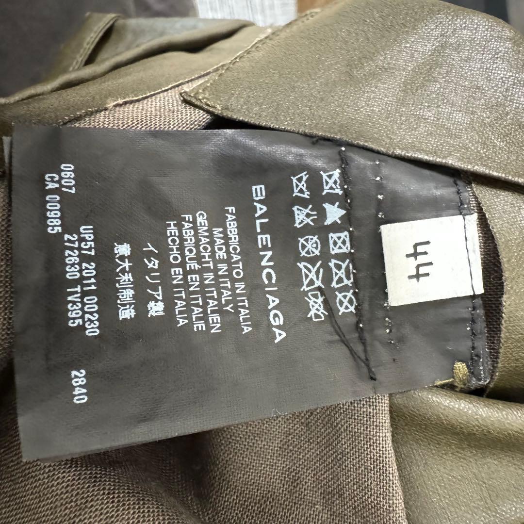 【激レア】BALENCIAGA バレンシアガ ナイロン×レザー フードジャケット