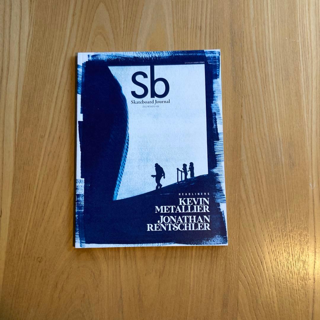 Skateboard Journal 13冊セット