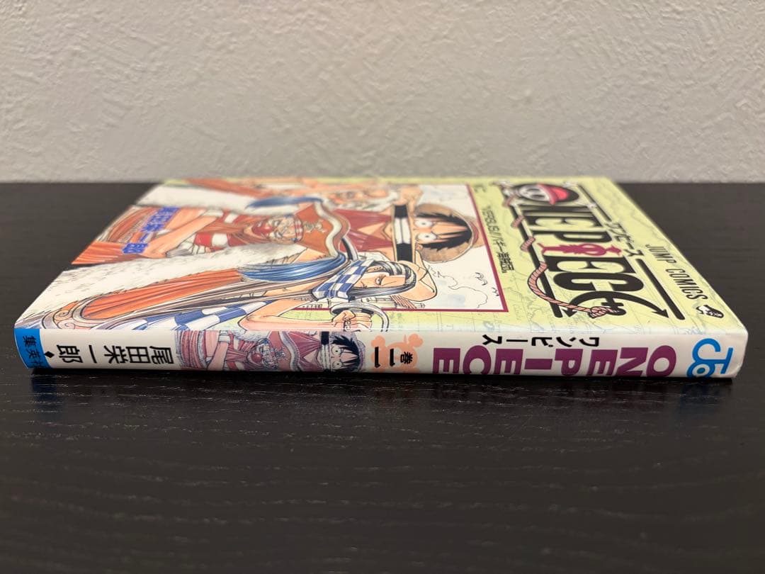 【希少・初版】ONE PIECE 第2巻