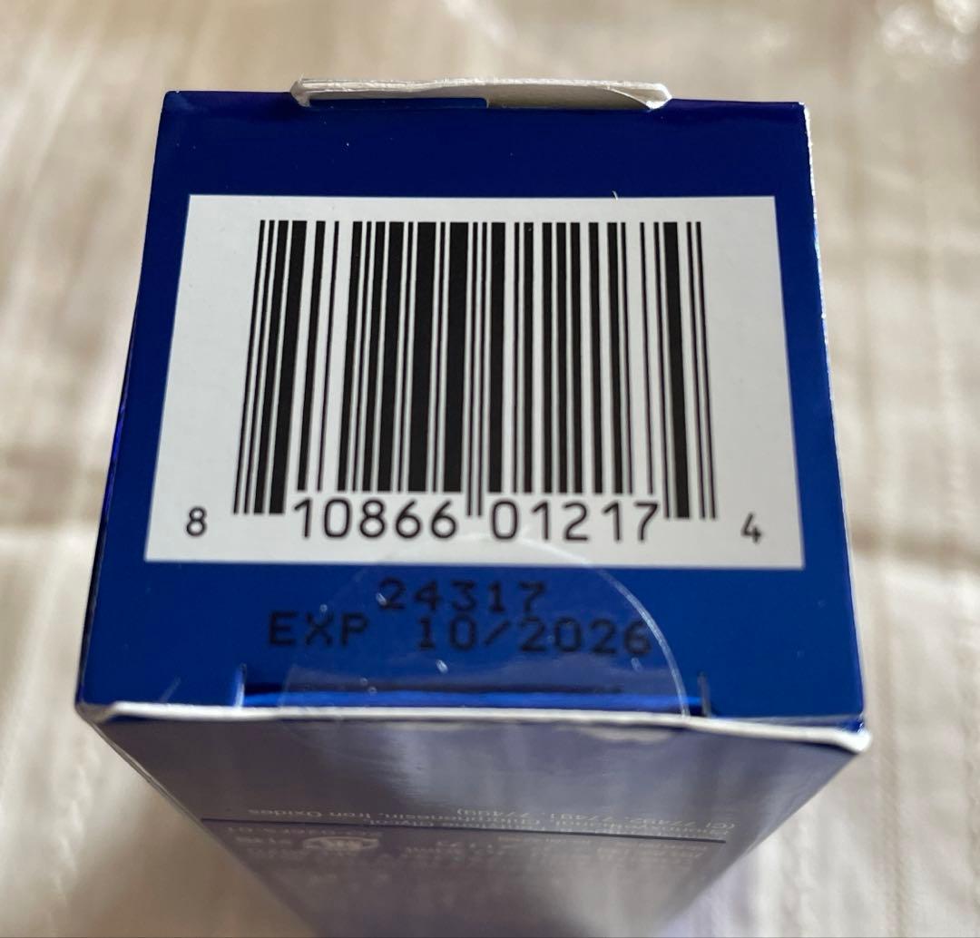 ゼオスキンヘルス　サンスクリーン　プラスプライマーSPF30新品　国内正規品