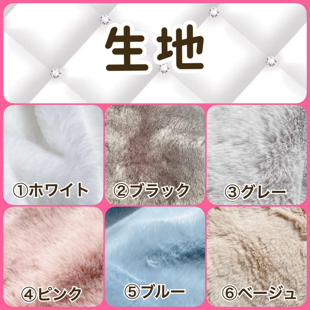 ぱんだ