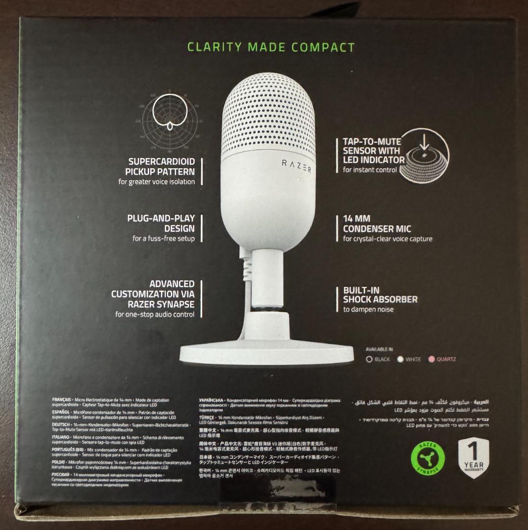 RAZER SEIREN V3 MINI WHITE ホワイト USBマイク