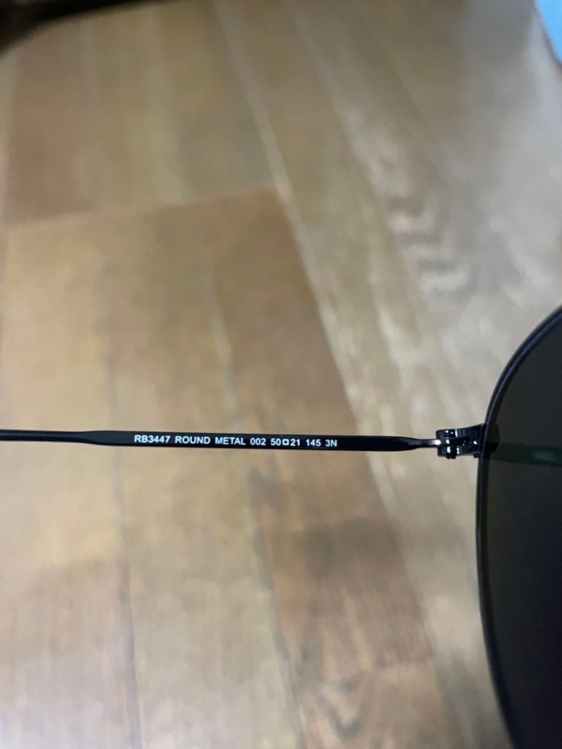 RayBan レイバン ROUND L ブラックRB3447 キムタク