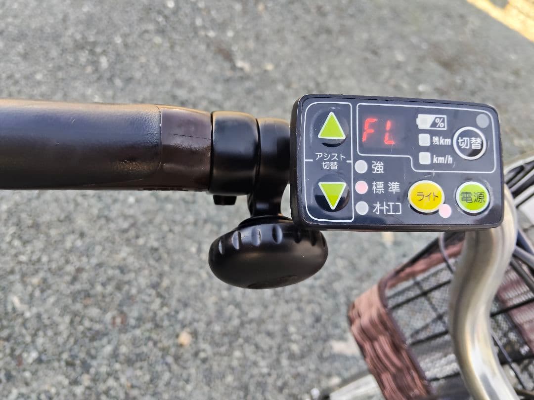 電動アシスト自転車✱ヤマハパスナチュラ✱送料込みの値段ではありません✱