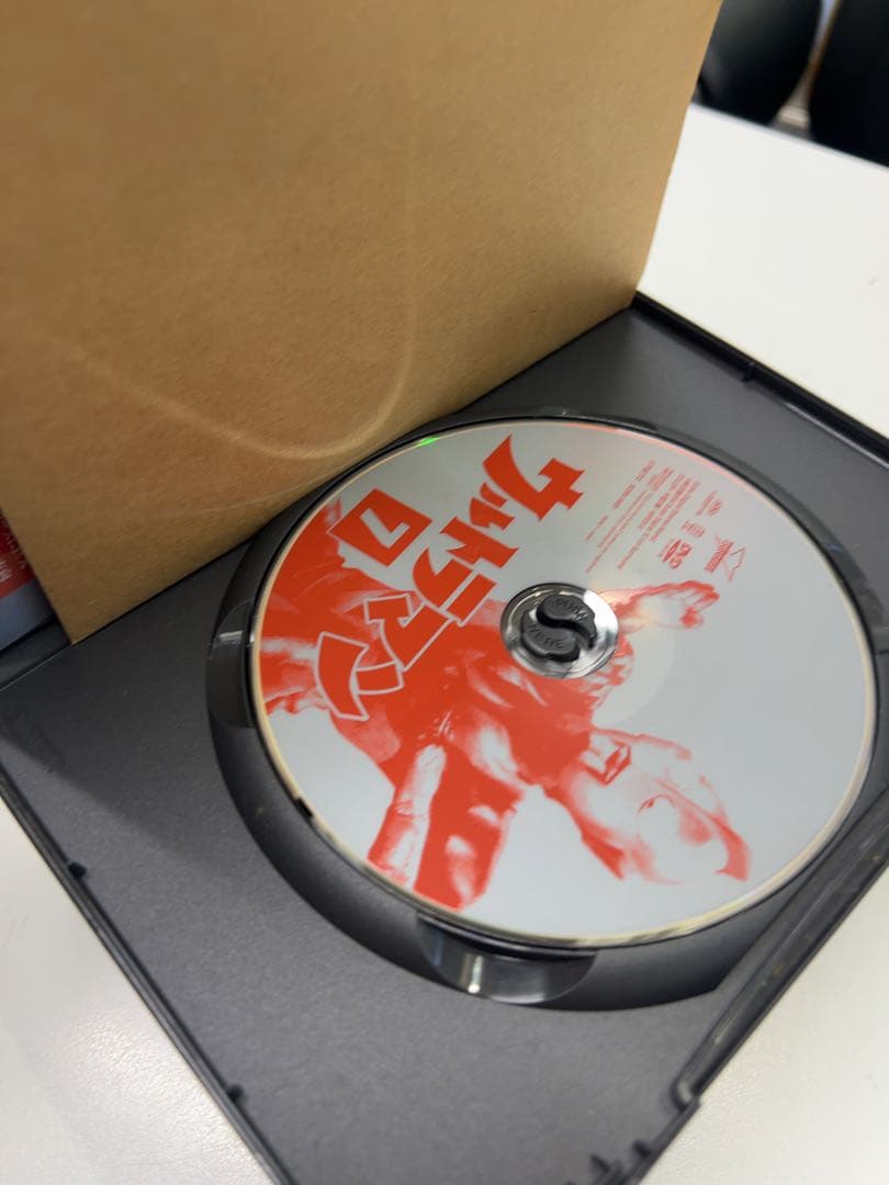 ウルトラマン DVD 1〜7巻セット