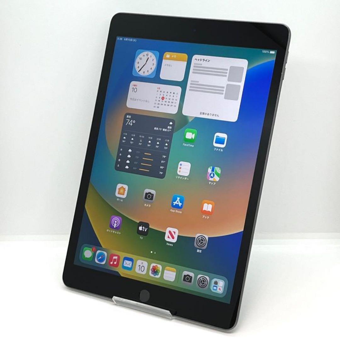 プ*ン様 美品 iPad (第9世代) スペースグレー 64GB Wi-Fi