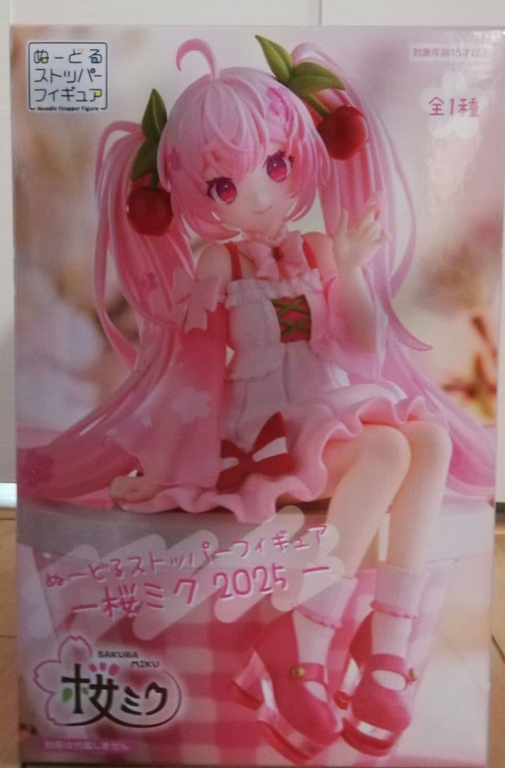 桜ミク フィギュア 4体セット