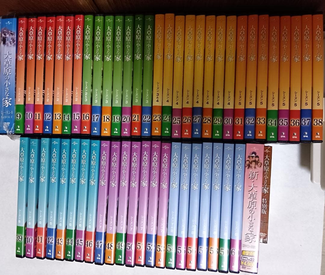 大草原の小さな家 DVD新品有 全巻＋書籍＋コレクション冊子