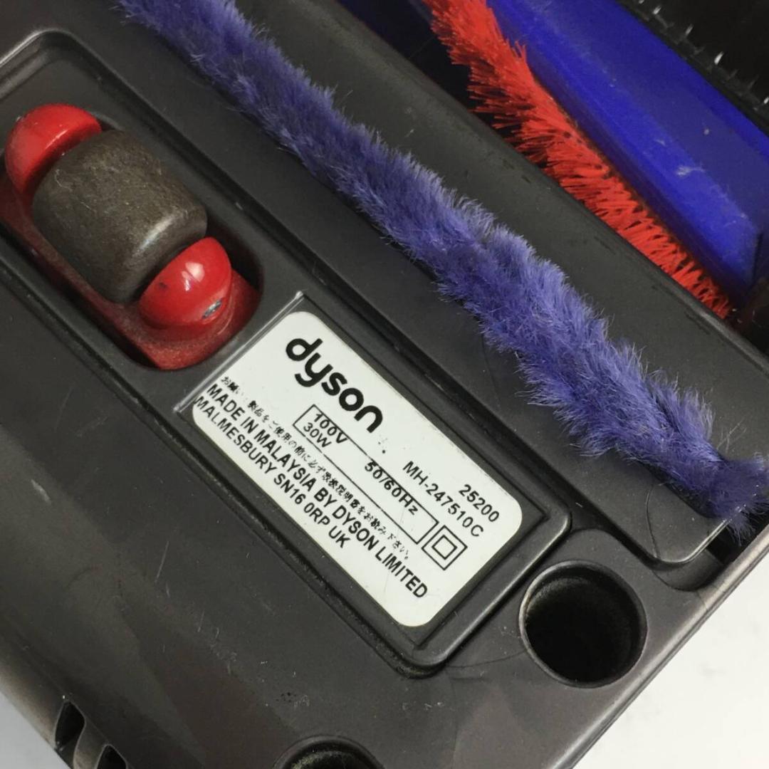 dyson ダイソン 純正 カーボンファイバー搭載 モーターヘッド