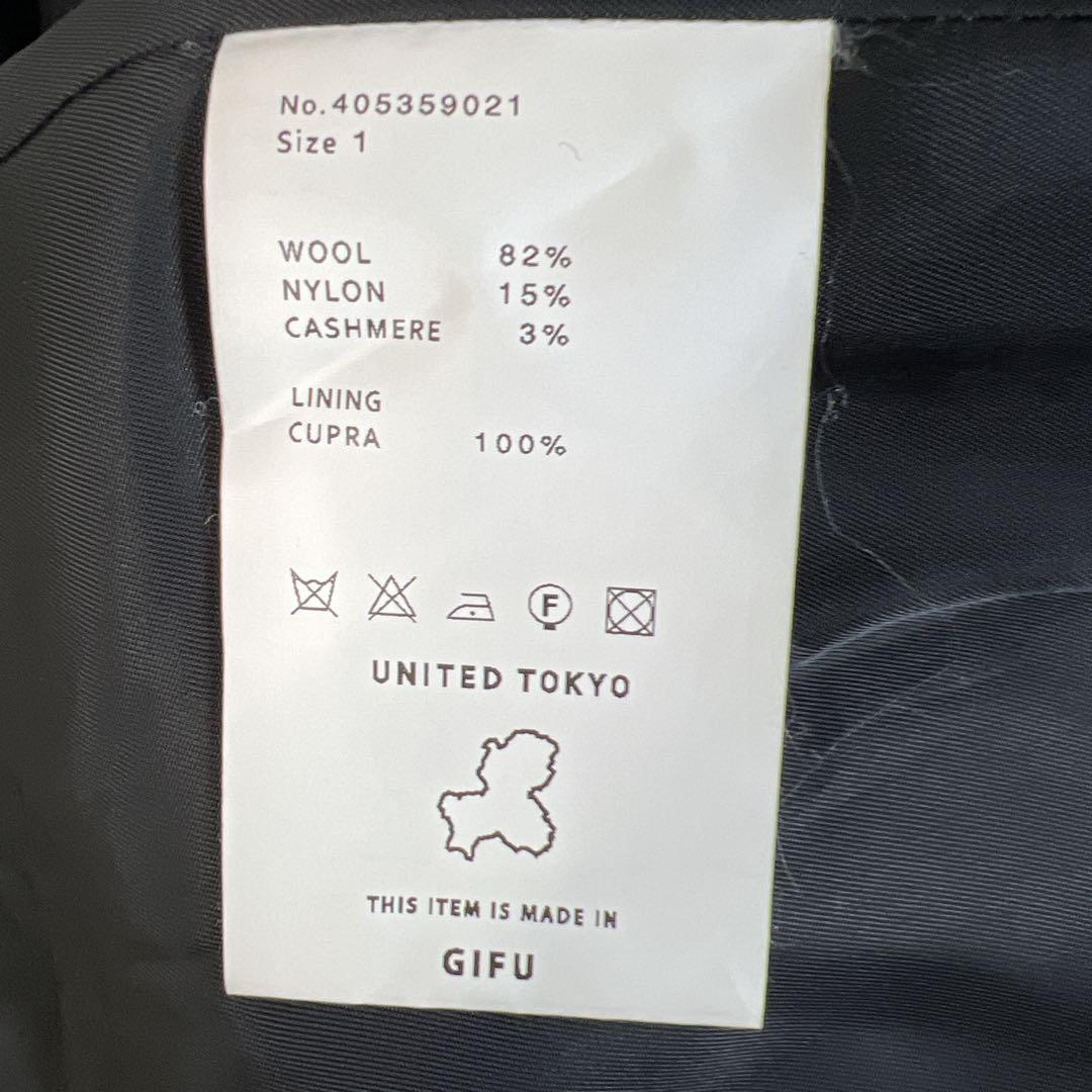 美品★UNITED TOKYO ダッフルコート　チェスターコート　カシミヤ混　黒
