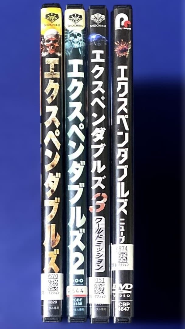 DVD エクスペンダブルズ　4作品　シルヴェスター・スタローン
