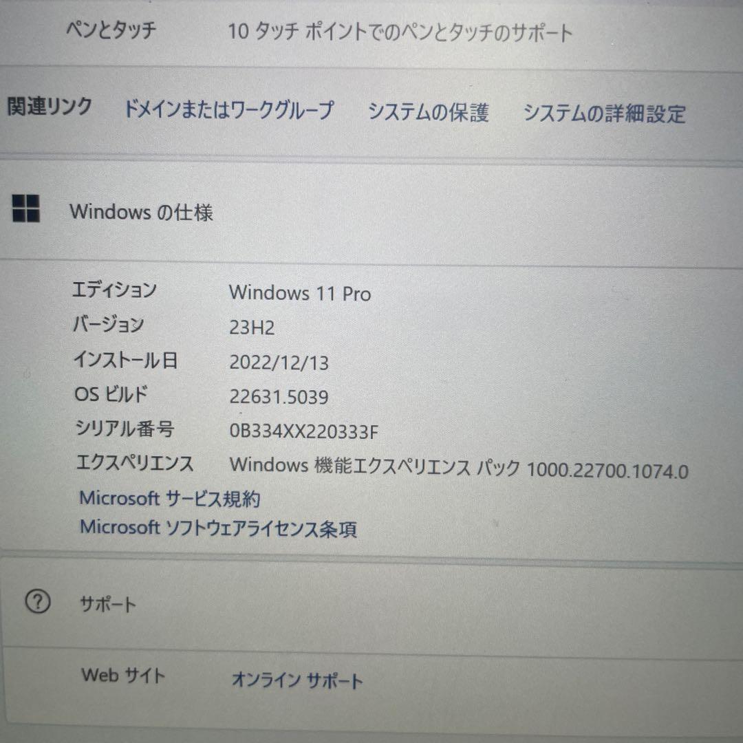 Microsoft Surface Go3　タブレットPC